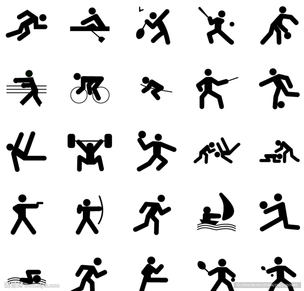 速度