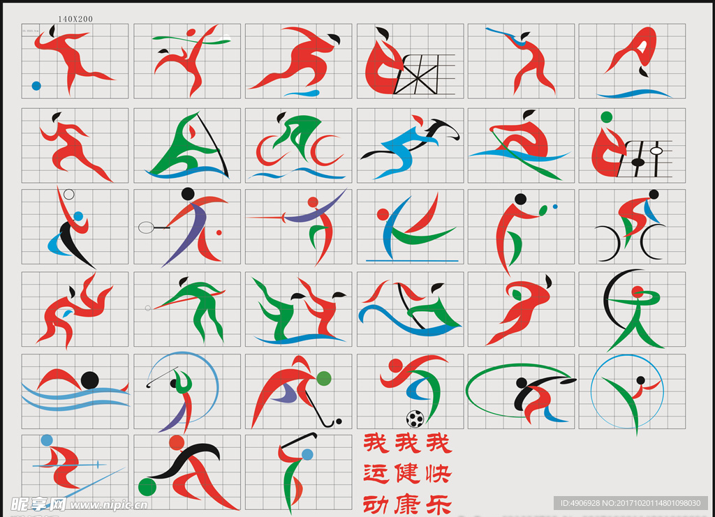 的重要原因