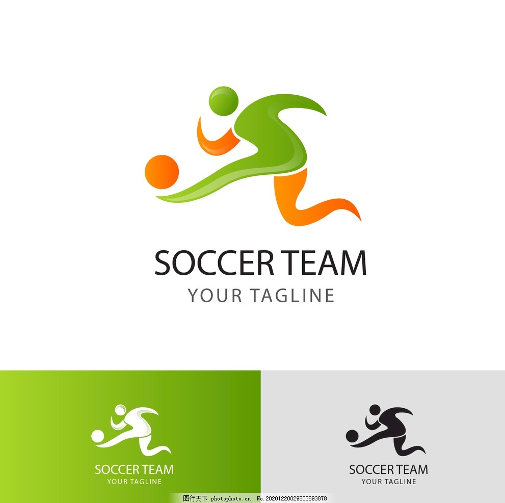 尤其是在赛 尤其是在赛